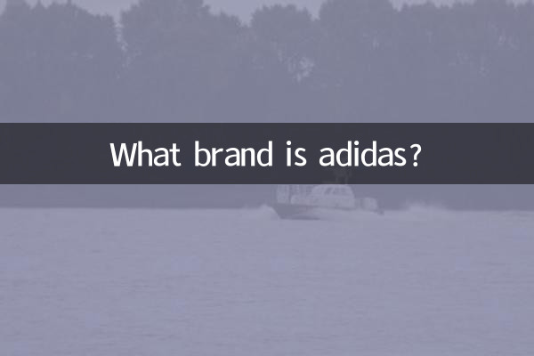 ¿Qué marca es adidas?