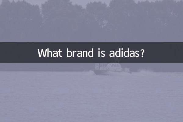 ¿Qué marca es adidas?