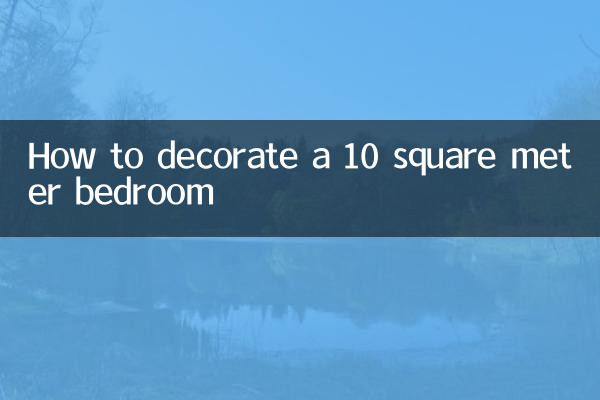 Come arredare una camera da letto di 10 mq