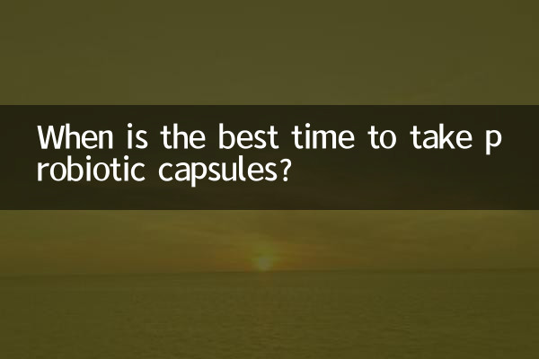 Quando è il momento migliore per assumere le capsule probiotiche?