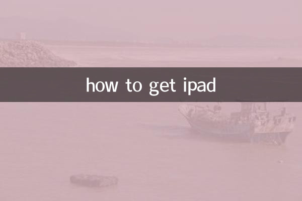 come ottenere l'iPad