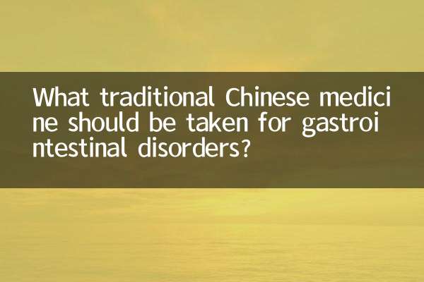 Quale medicina tradizionale cinese dovrebbe essere adottata per i disturbi gastrointestinali?