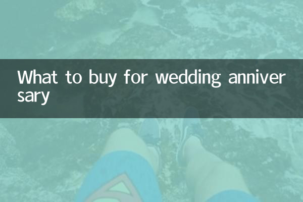 Que comprar para aniversario de bodas