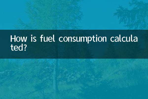 How is fuel consumption calculated?