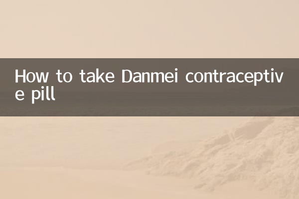 Cómo tomar la píldora anticonceptiva Danmei