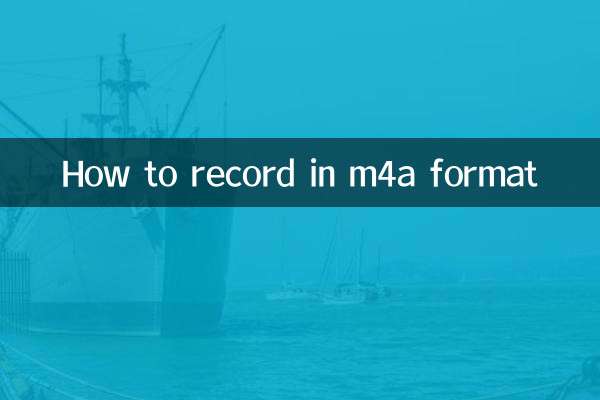Comment enregistrer au format m4a