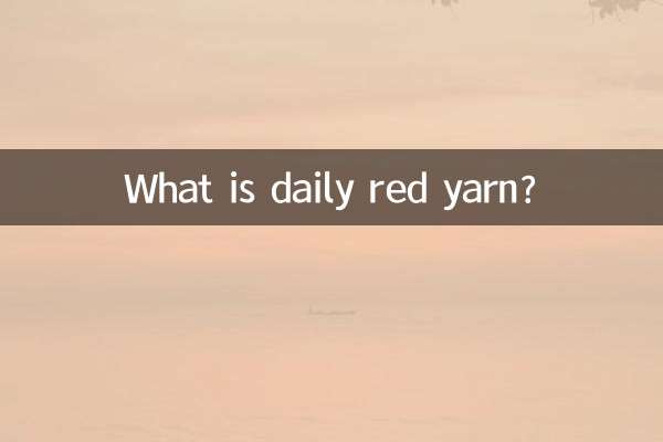 ¿Qué es el hilo rojo diario?