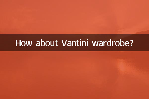 Che ne dici del guardaroba Vantini?