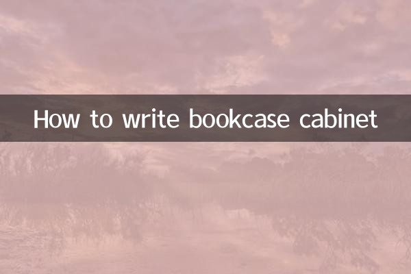 Comment écrire une armoire-bibliothèque