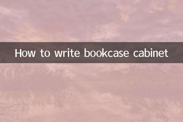 Comment écrire une armoire-bibliothèque