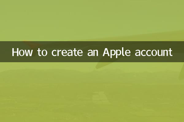 چگونه یک حساب کاربری اپل بسازیم