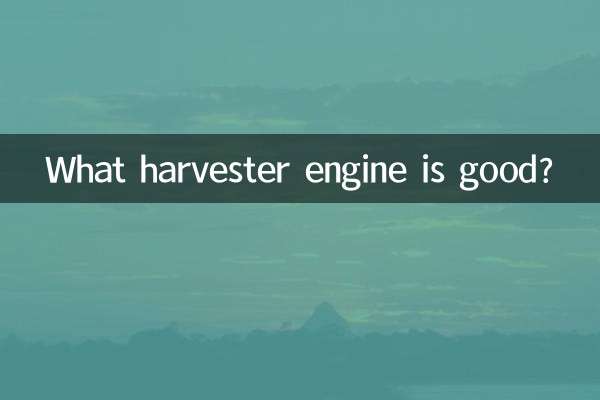 Qual motor de colheitadeira é bom?