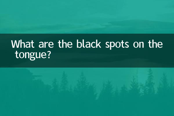 Quali sono le macchie nere sulla lingua?