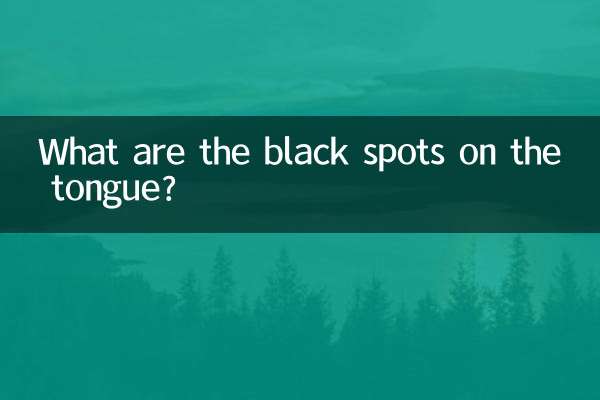Quali sono le macchie nere sulla lingua?