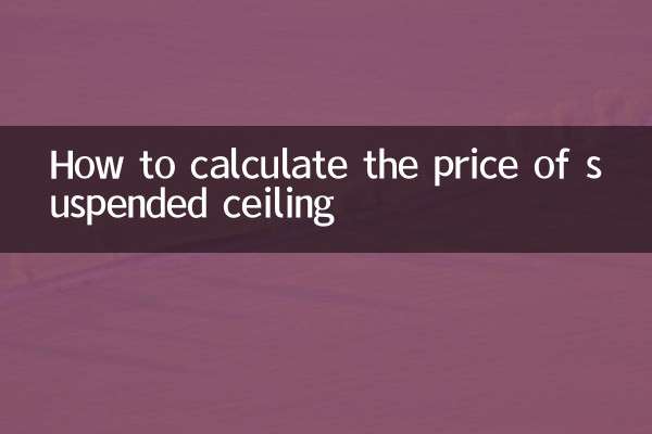 How to calculate the price of suspended ceiling