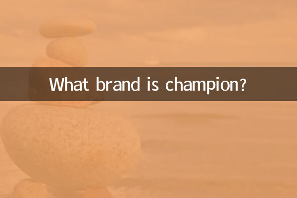 Qual marca é campeã?