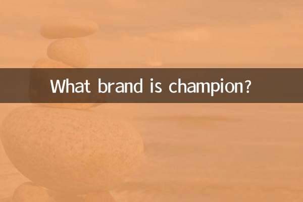 Qual marca é campeã?