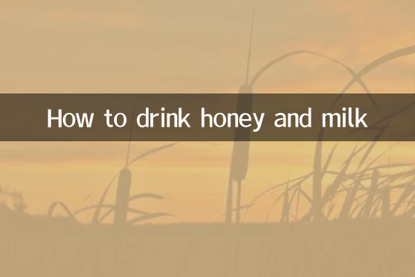 Cómo beber miel y leche.