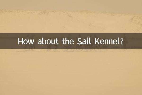 در مورد لانه بادبان چطور؟