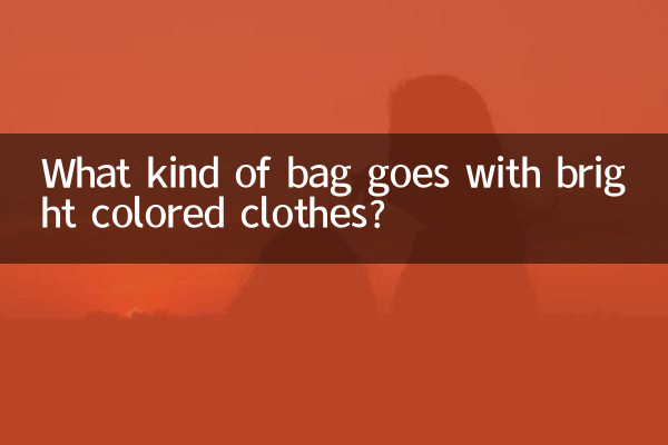 What kind of bag goes with bright colored clothes?