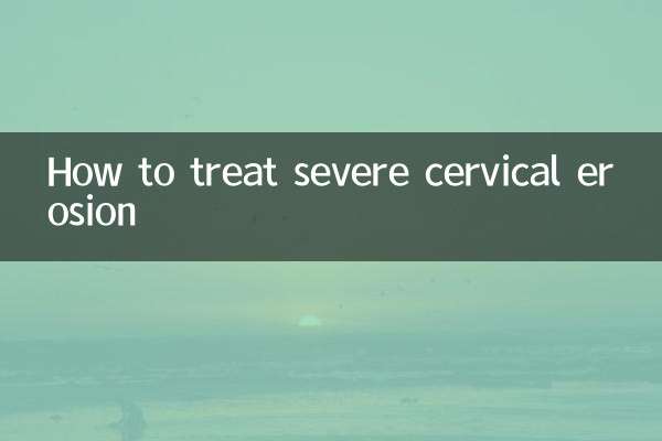 Come trattare l'erosione cervicale grave