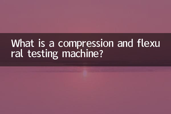 Cos'è una macchina per prove di compressione e flessione?