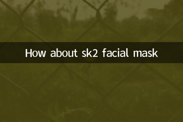 Che ne dici della maschera facciale sk2