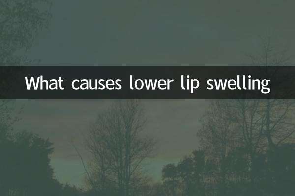 کیا کم ہونٹوں میں سوجن کا سبب بنتا ہے