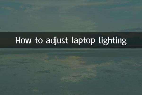 Como ajustar a iluminação do laptop