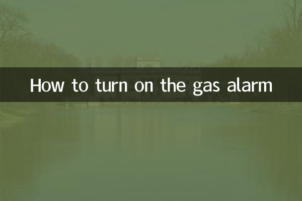 How to turn on the gas alarm