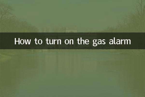 How to turn on the gas alarm