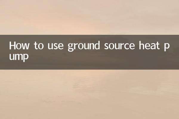 Cómo utilizar la bomba de calor geotérmica