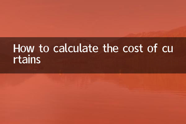 Comment calculer le coût des rideaux
