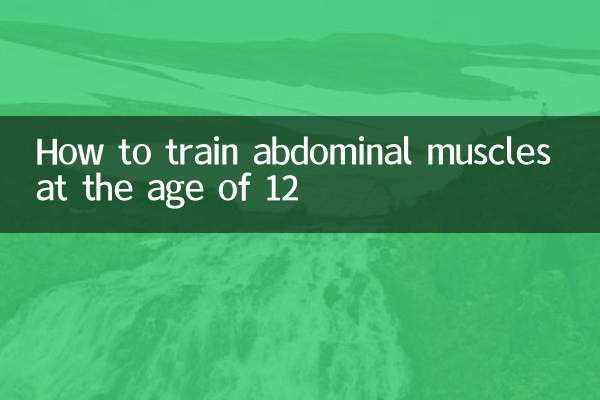How to train abdominal muscles at the age of 12