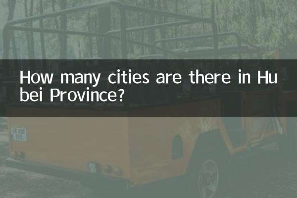 ¿Cuántas ciudades hay en la provincia de Hubei?