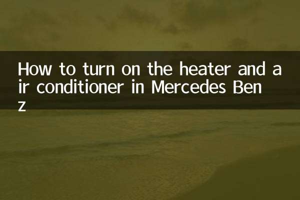 Cómo encender la calefacción y el aire acondicionado en Mercedes Benz