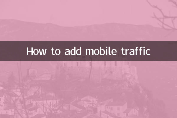 Cómo agregar tráfico móvil