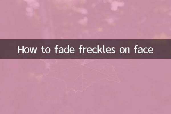 Como desbotar sardas no rosto