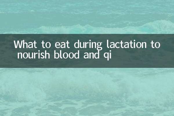 Cosa mangiare durante l'allattamento per nutrire sangue e qi