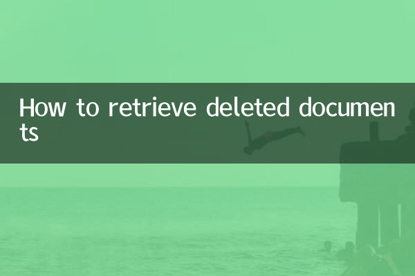 Come recuperare i documenti cancellati