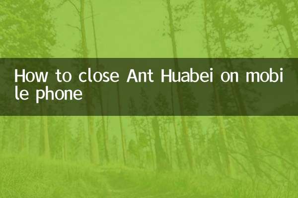 Como fechar Ant Huabei no celular