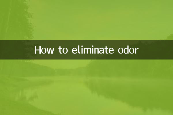 Come eliminare l'odore