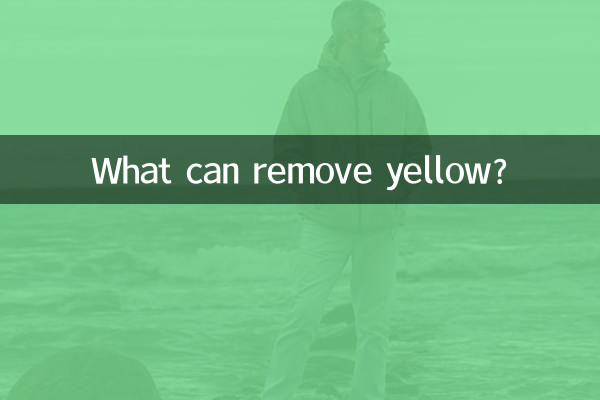 Was kann Gelb entfernen?