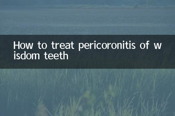 Come trattare la pericoronite dei denti del giudizio