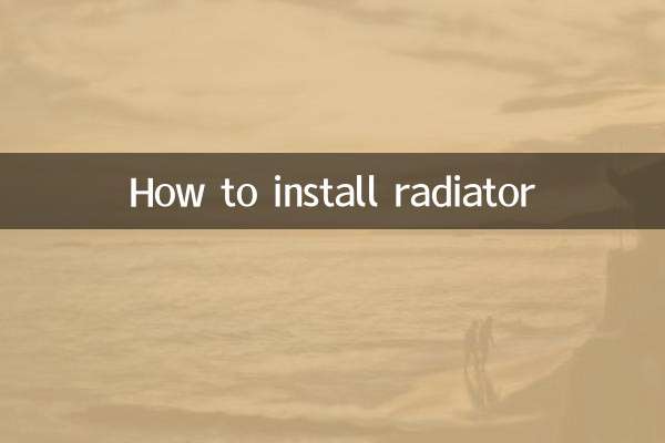 So installieren Sie den Kühler