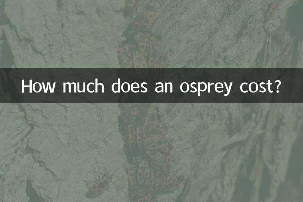 How much does an osprey cost?