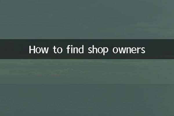 Cómo encontrar propietarios de tiendas