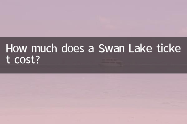 Combien coûte un billet pour le Lac des Cygnes ?