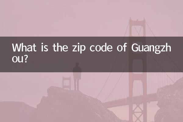 Qual é o CEP de Cantão?