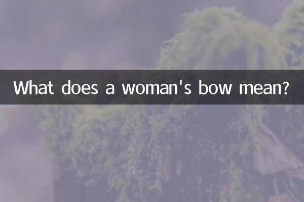 کمان زن یعنی چه؟